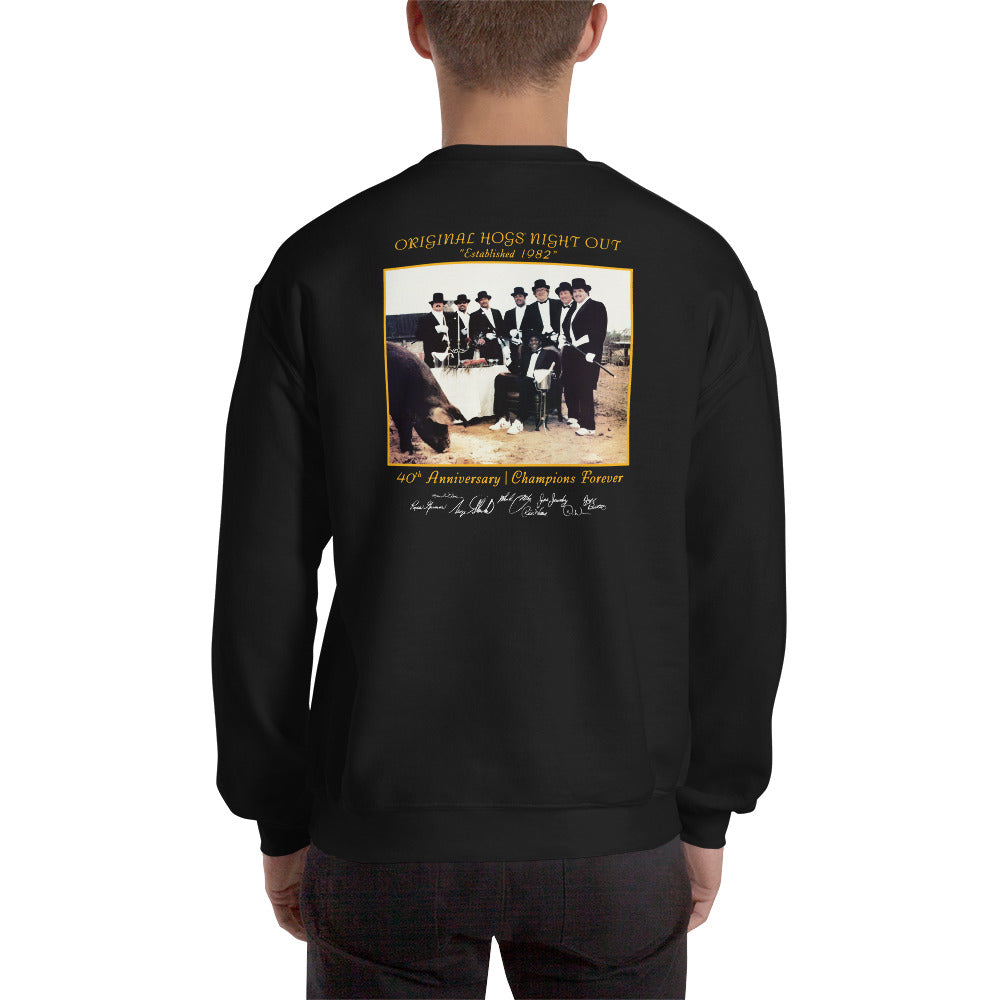 Unisex Sweatshirt